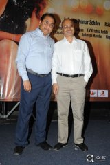 Columbus Movie Audio Launch